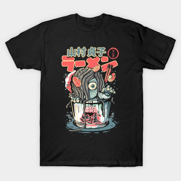Yurei Well's Ramen III T-Shirt by demonigote